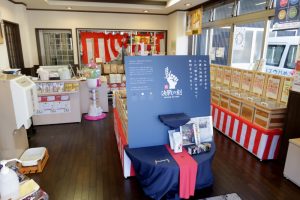 お米工房あみや11周年大感謝祭 店内風景